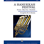 A Hanukkah Festival
