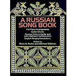 A Russian Song Book