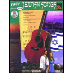 Guitar Tab: Easy Jewish Folk Songs - Book & CD