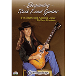 Beginning Rock Lead Guitar (DVD)
