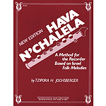 Hava N'Chalela