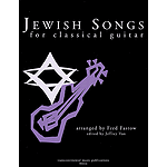 Jewish Songs for Classical Guitar