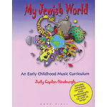 My Jewish World