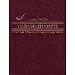 Shirei T'Shuvah - Songs of Repentance