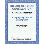 The Art of Torah Cantillation
