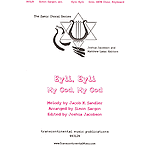 Eyli Eyli (My God, My God)