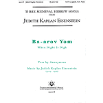 Ba-arov Yom (When Night Is Nigh)