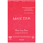 Maoz Tsur (Rock of Ages)