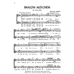 Shalom Aleychem