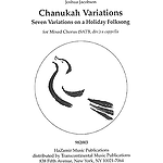 Chanukah Variations