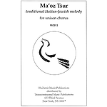 Ma'oz Tsur
