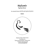 Hazamir (The Nightingale)
