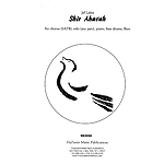 Shir Ahavah (Love Song)