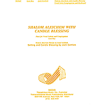 Shalom Aleichem With Candle Blessing (low)