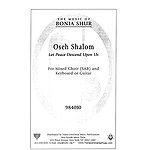 Oseh Shalom