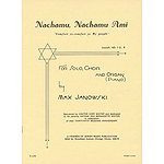 Nachamu, Nachamu Ami (Comfort Ye... My People)