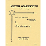 Avinu Malkeynu