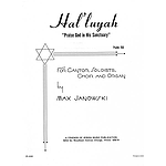 Hal'luyah (Praise God In His Sanctuary)