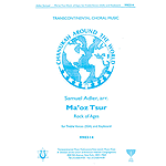 Ma'oz Tzur (Rock of Ages)