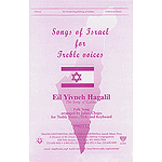 Song of Galilee