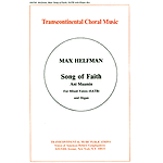 Song of Faith (Ani Ma'amin)