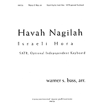Havah Nagilah (Israeli Hora)