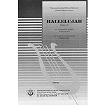 Hallelujah (Psalm 150)