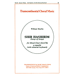 Shir Hashirim (Song Of Songs)