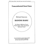 Bayom Hahu And Music For Meditation Before The Kaddish