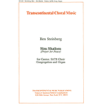 Sim Shalom (Prayer For Peace)