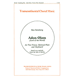 Adon Olam (Lord Of The World)