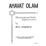 Ahavat Olam