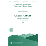 Oseh Shalom
