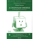 A Chanukah Dreidle