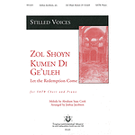 Zol Shoyn Jumen De Ge'ulah (Let the Redemption Come)