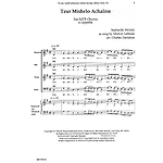 Tzur Mishelo Achalnu (Babylonian)