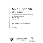 Shiru L'adonai (Sing to God)