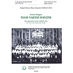 Mah Yafeh Hayom (How Beautiful Is the Sabbath Day)