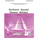 Hachofesh Hagadol