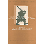 Zog Nit Keyn Mol: Song of the Jewish Partisans