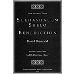 Shehashalom Shelo/Benediction