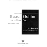 Ruach Elohim (The Spirit of God)