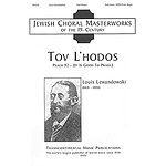 Tov L'hodos (It Is Good to Give Thanks)