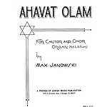 Ahavat Olem