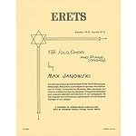 Erets