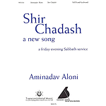 Shir Chadash (A New Song)