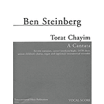 Torat Chayim (A Cantata)