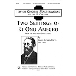 Two Settings of Ki Onu Omecho
