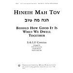 Hineih Mah Tov