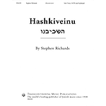 Hashkiveinu